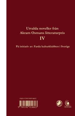 Utvalda noveller Akram Osmans litteraturpris 4