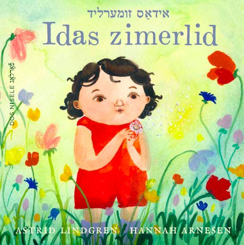 Idas sommarvisa / Idas zimerlid