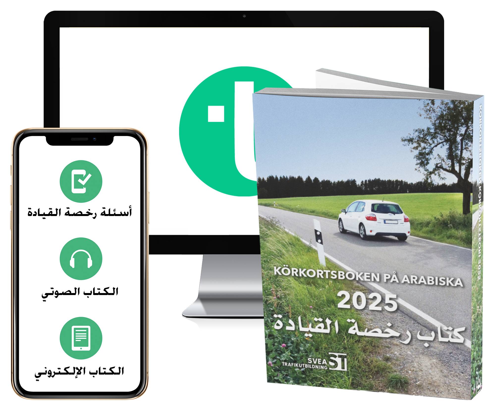 Körkortsboken på Arabiska 2025 (bok + digitalt teoripaket på arabiska med körkortsfrågor, övningar, ljudbok & ebok)