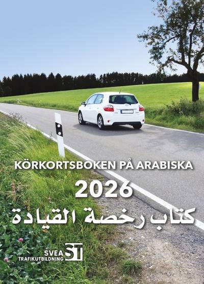 Körkortsboken på Arabiska 2026