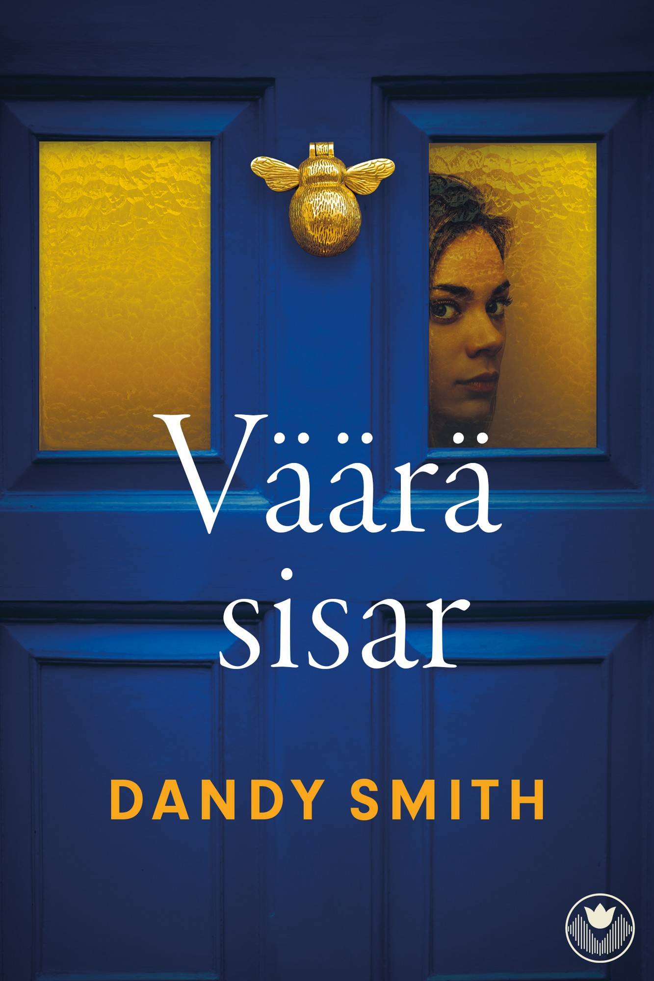 Väärä sisar