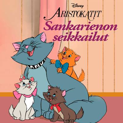 Sankarienon seikkailut