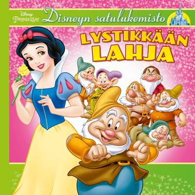 Lystikkään lahja