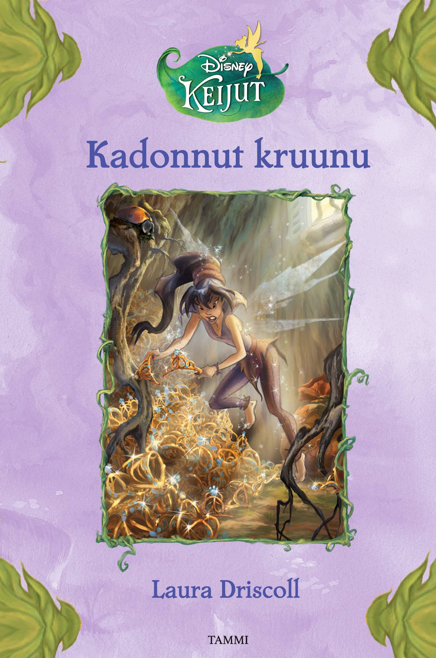 Keijut. Kadonnut kruunu