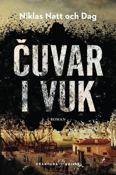 Čuvar i vuk