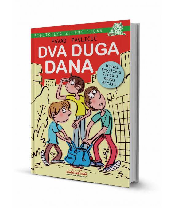 Dva duga dana