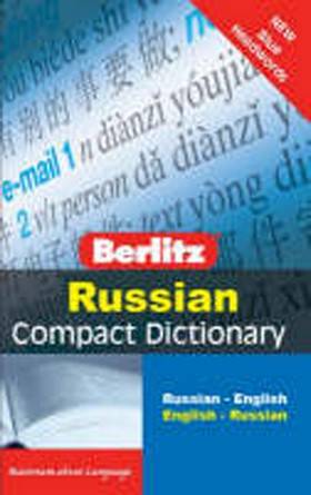 Russian Compact Dictionary