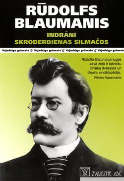 Indrāni. Skroderdienas Silmačos