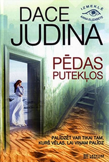 Pēdas putekļos