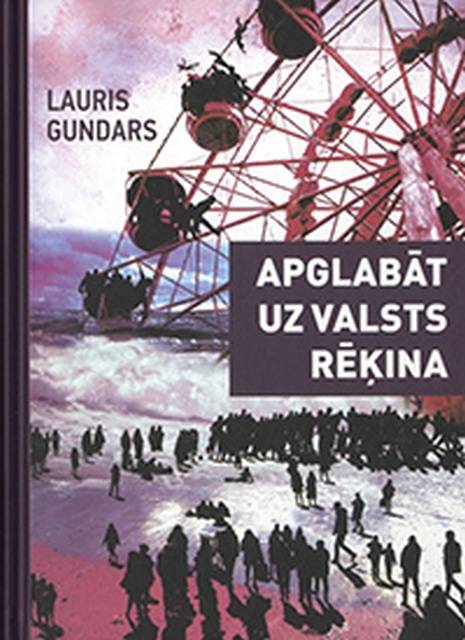 Apglabāt uz valsts rēķina