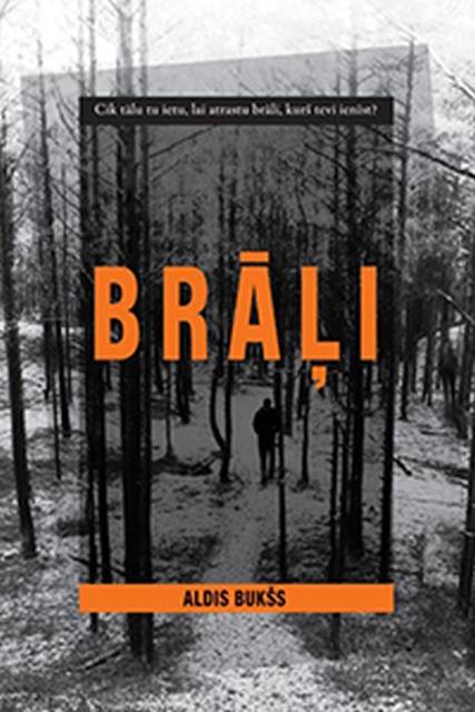 Brāļi