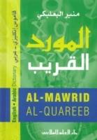 Al-mawrid al-qareeb - an english-arabic pocket dictionary