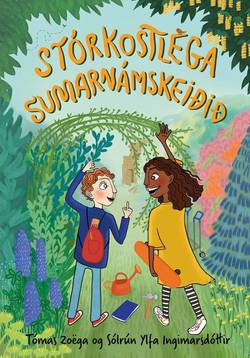 The Amazing Summer Camp (Isländska)