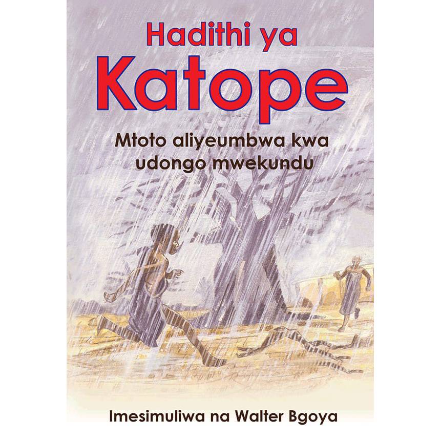 Hadithi ya katope