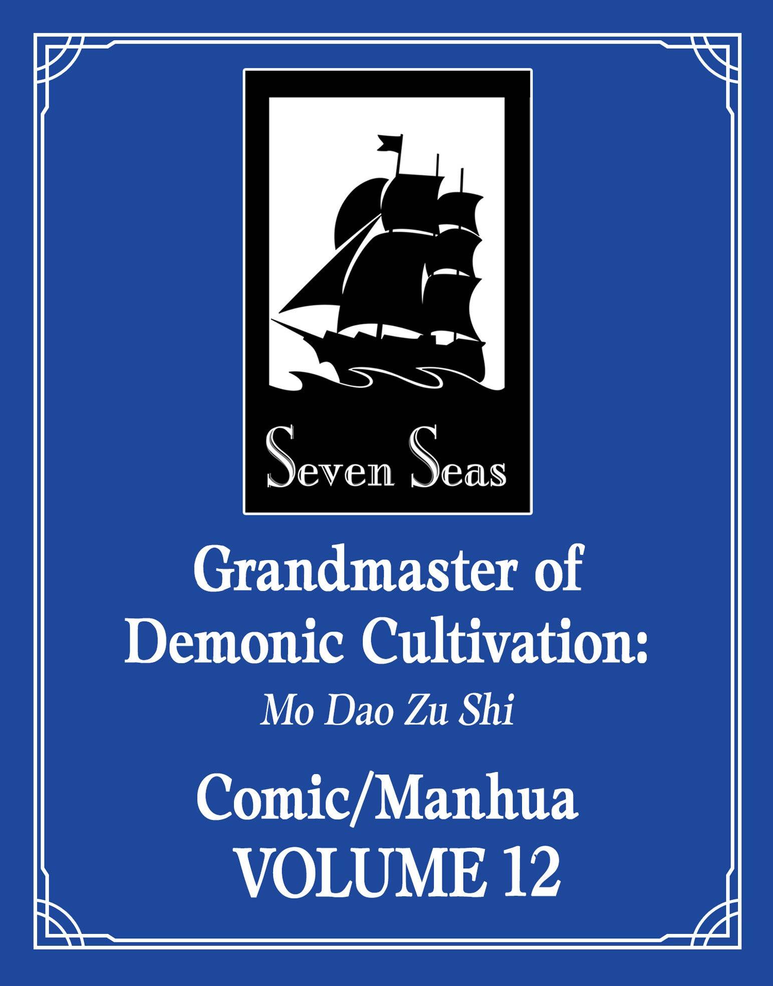 Grandmaster of Demonic Cultivation: Mo Dao Zu Shi (The Comic / Manhua) Vol. 12